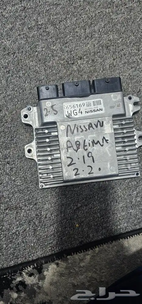 nissan Altima 2019 ecu 1