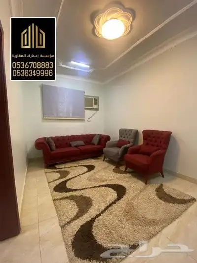 شغه حيي الجوهرره 0