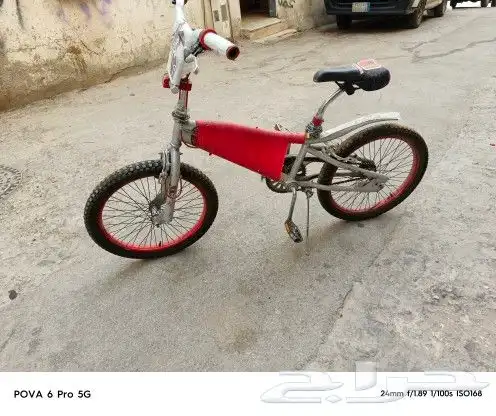 سيكل 3