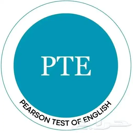 معلم لغة انجليزية اختبار PTE 0