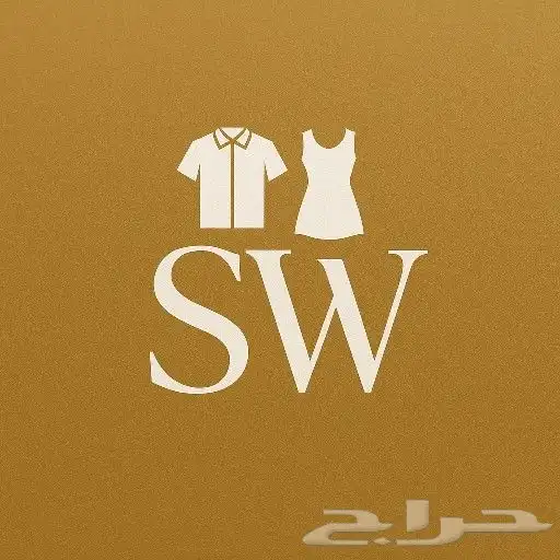 تصميم ومصمم شعارات لمحلك او متجرك التجاري 1