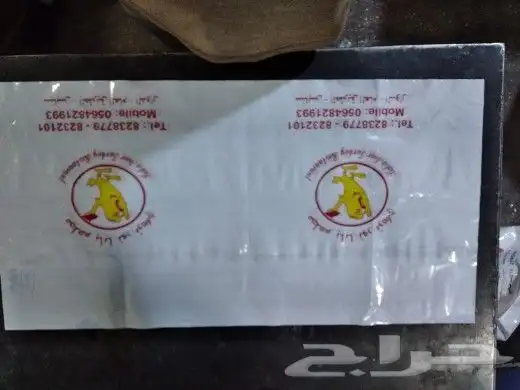 هارد كفر علب بكسات اكياس أكواب ملونه اكرليك طباعة بصمه 6