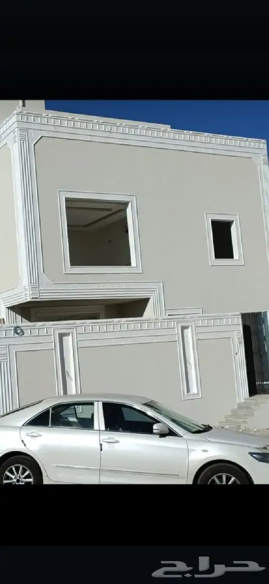 لياسه ملونه بديل الحجر 1