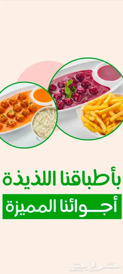 موشن جرافيك 3