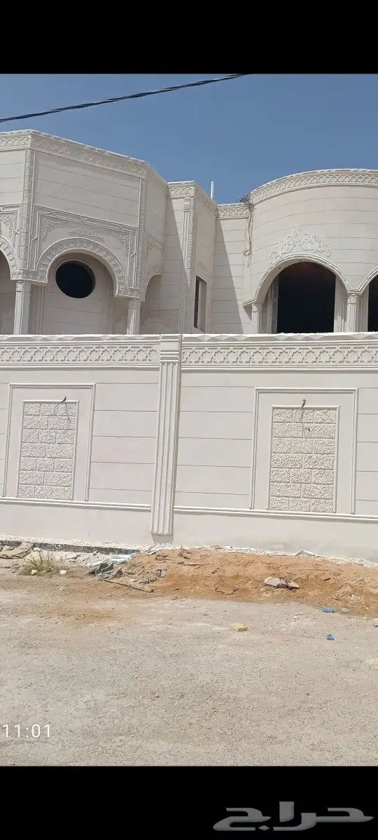 لياسه بديل الحجر الطبيعي تغنيك عن الياسه العادية والبروفايل 5