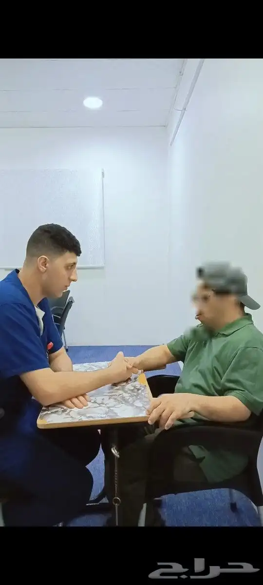 معلم تربية خاصة 1