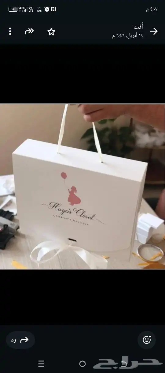 علب بكسات أكساس أكواب أختام هارد كفر أكرليك بصمه 8