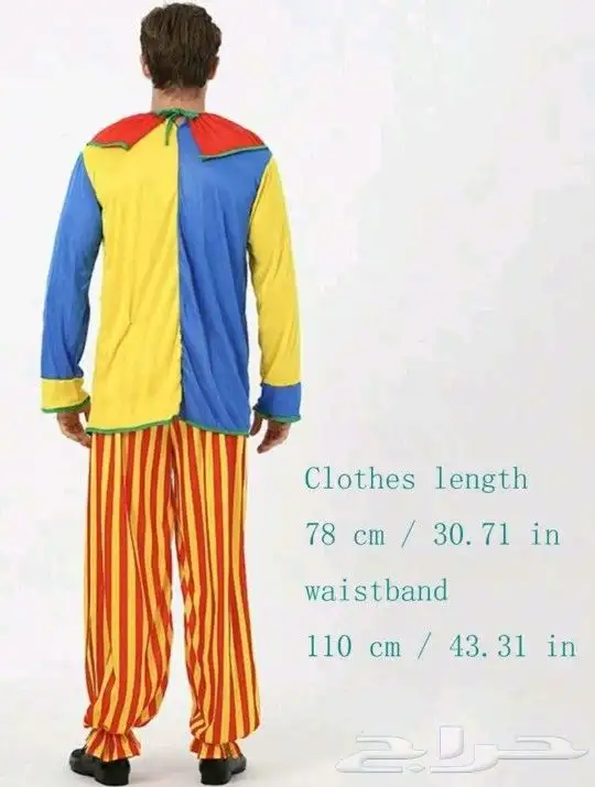 لبس تنكري 1