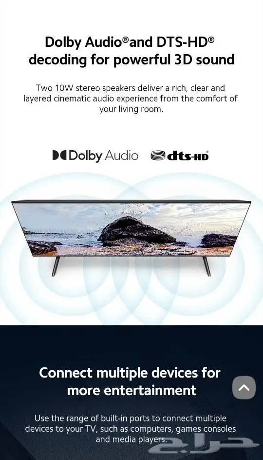 شاشه LED 4K HDR Xiaoumi P1 55 inch 3