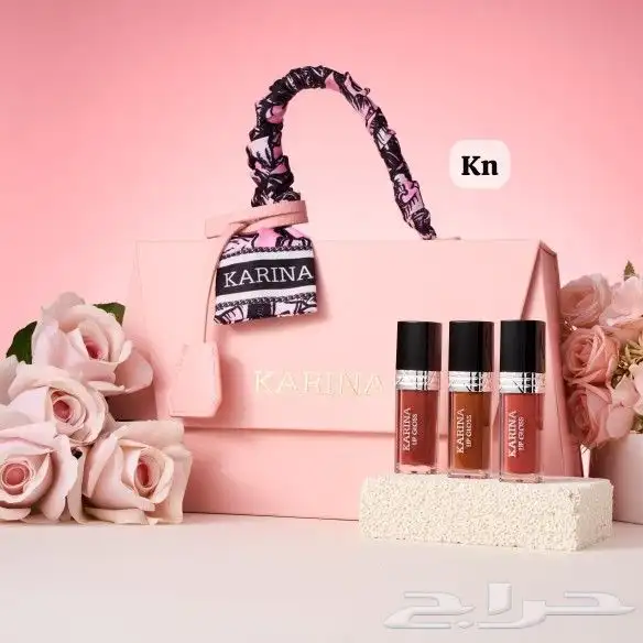 طقم بكس مكياج 1