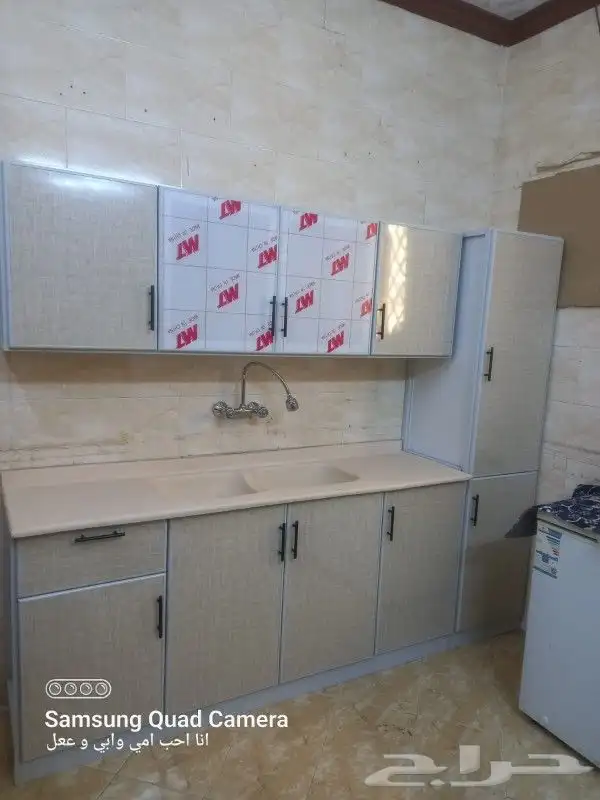 دولاب مطبخ جاهز.جديد 10