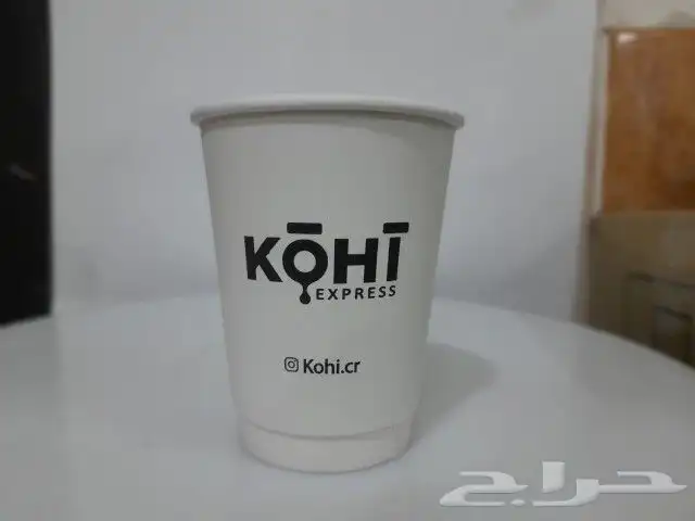طباعه اكواب طباعه جكات قهوه طباعه بوكسات 5