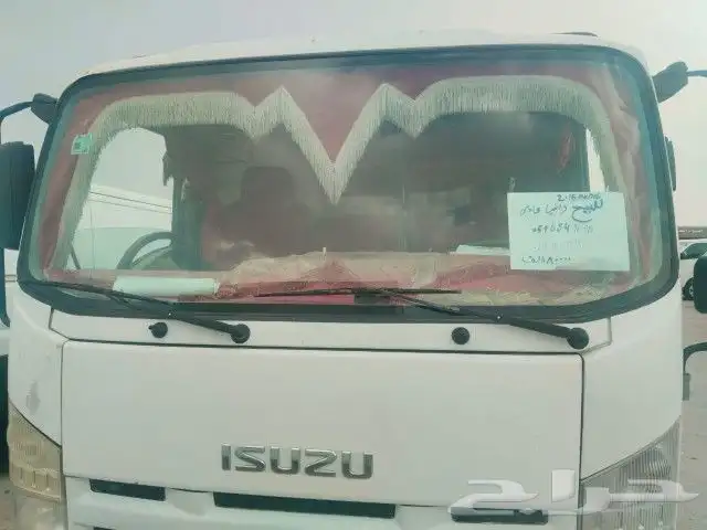 Isuzu Dyna Model 15 4