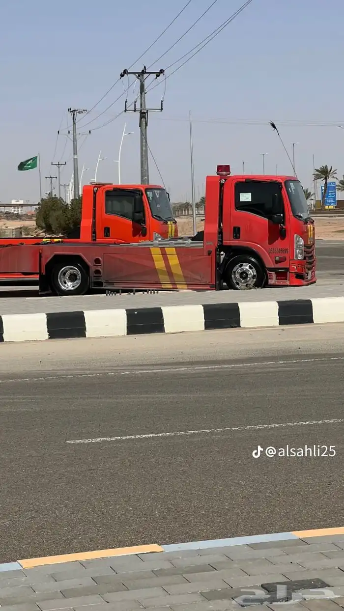 سطحه جنوب الرياض 0