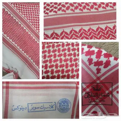 تم تمديد العرض11 0