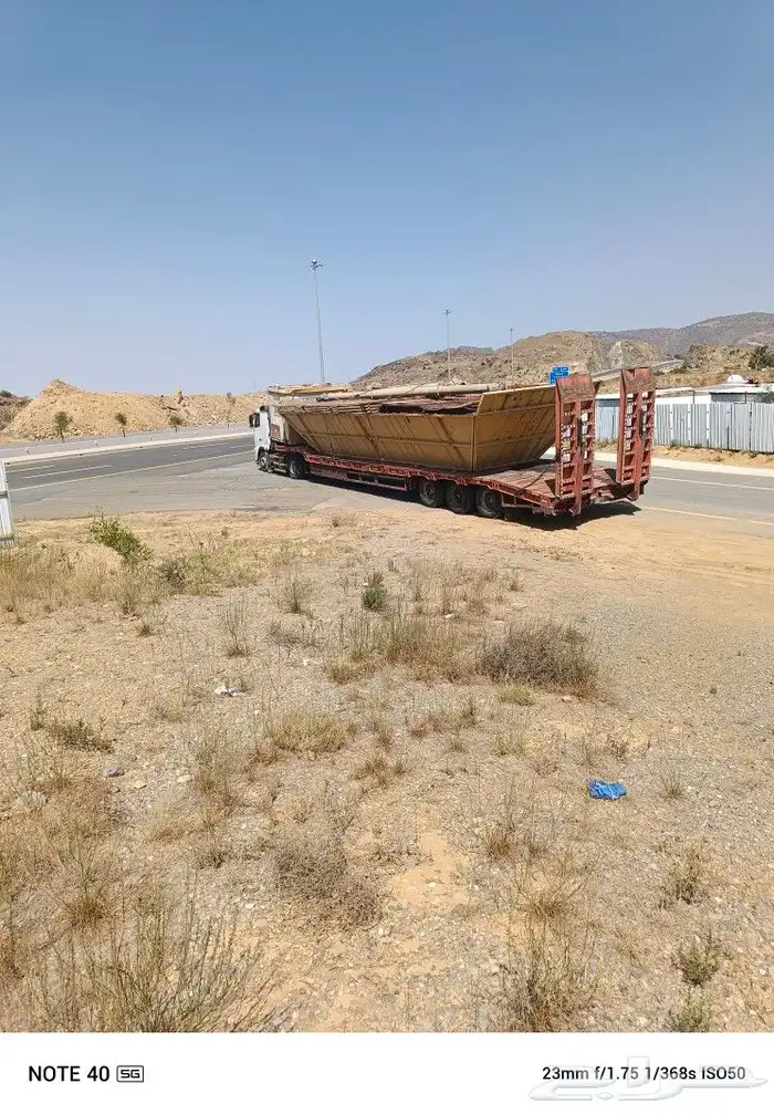لوبد متواجد في الرياض تحميل معدات وغيرها علا اي ااجاه 1