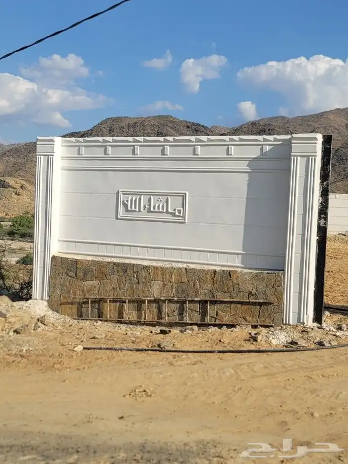 ديكورات خارجيه لياسه ملونه بجميع انواعها 5