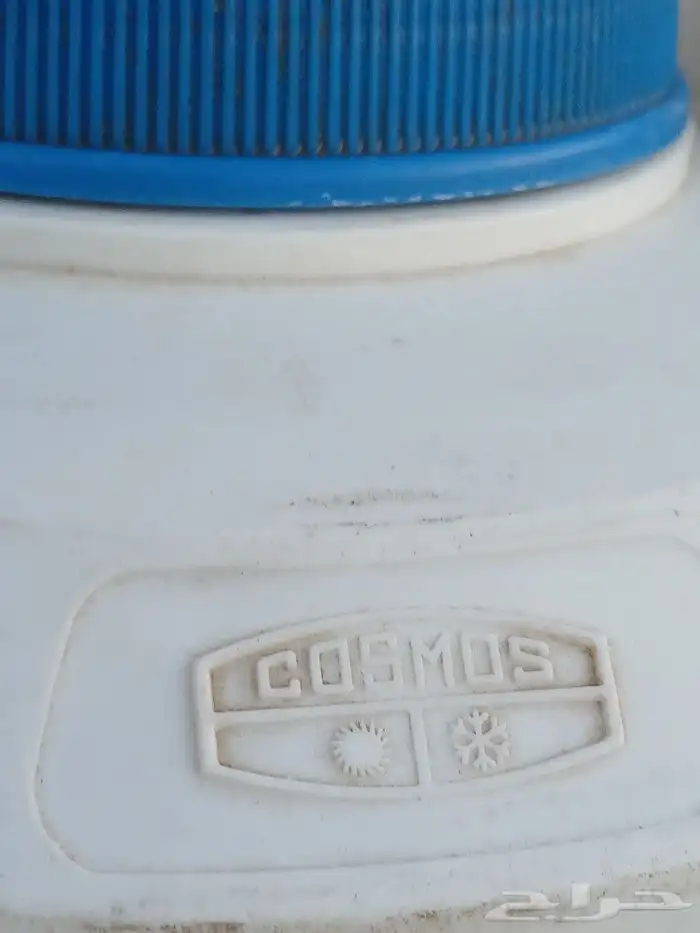 ترمس صغير صناعه. كوريا. 3