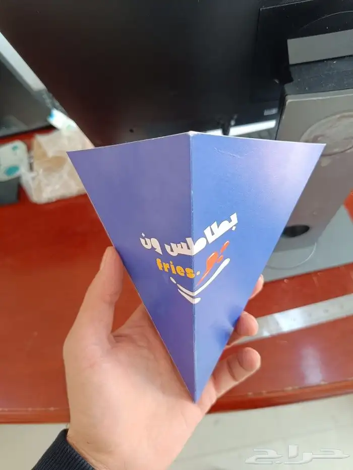 مطبعةبوكسات مطبعةاكواب مطبعةكوب مطبعةجكات قهوة 4