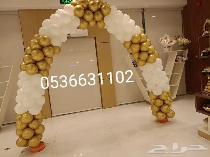 تاجير اجهزه الافتتاح بالونات راقصه كشافات 8