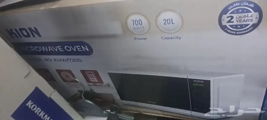 ميكرويف 20 لتر كيون جديد لسه بالكرتون 0