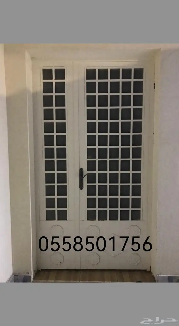 باب حديد 0