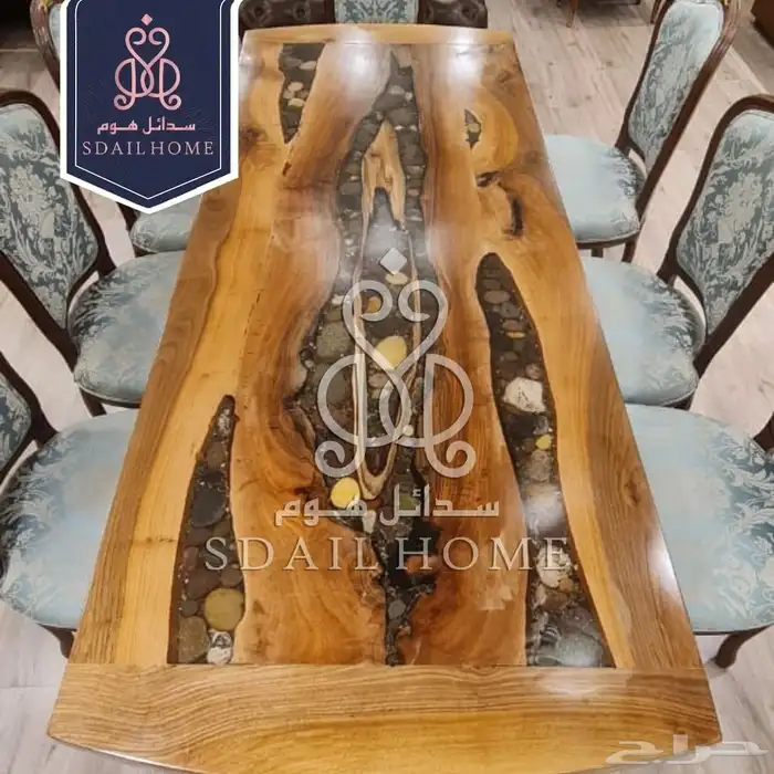 سفره طعام 1