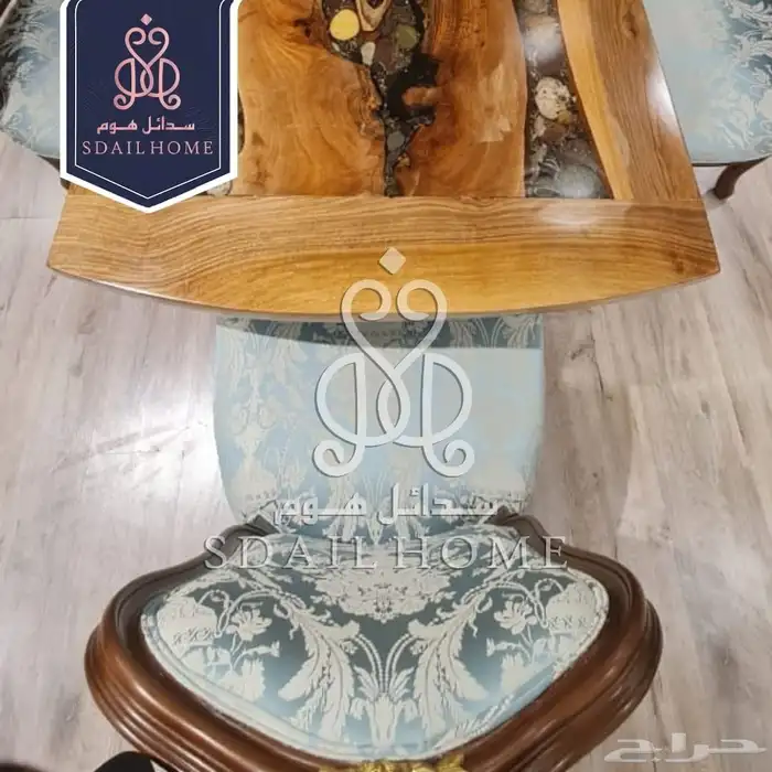 سفره طعام 0