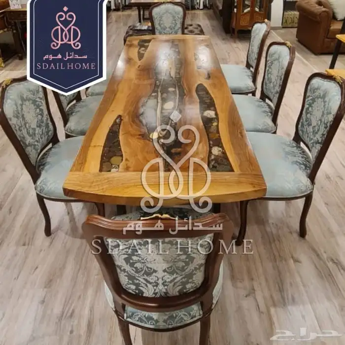 سفره طعام 2