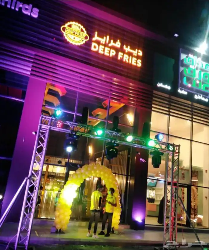 تنسيق افتتاح محلات كشافات متعددالوان  اقوس بالونات متعدد ال 4