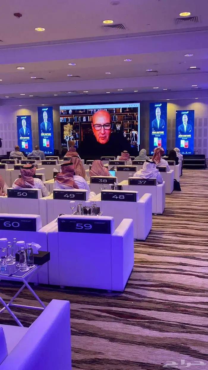 احجز شاشة تخرجك الآن 6