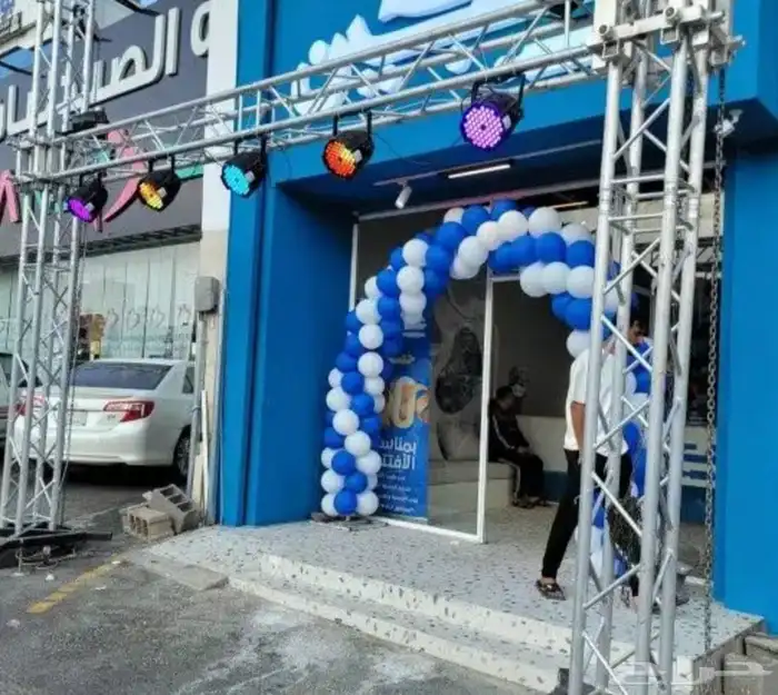 تنسيق افتتاح محلات كشافات متعددالوان  اقوس بالونات متعدد ال 0