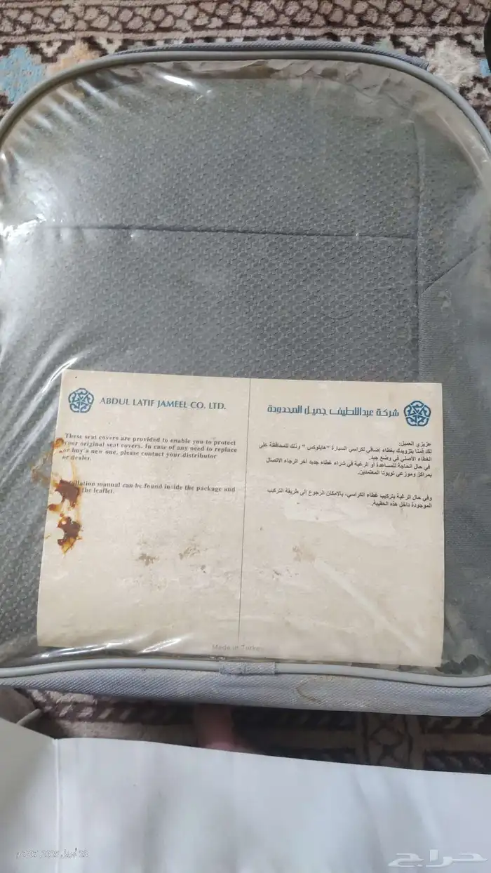 تلبيسه وكاله هايلكس موديل 2008 2007 0