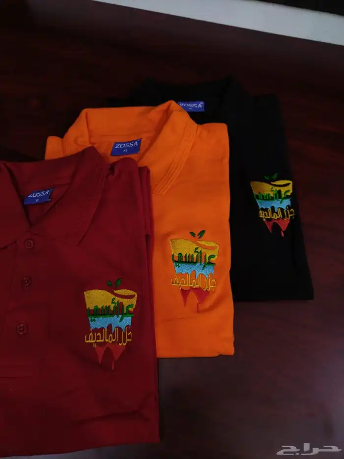 تفصيل وتطريز زي موحد لكل الشركات 18