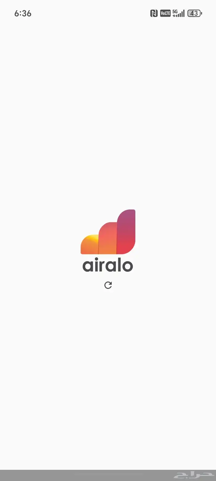 شرايح انترنت ايرالو لجميع دول العالم بارخص سعر 0