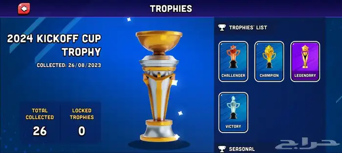 حساب لعبه. mini football للبيع 2