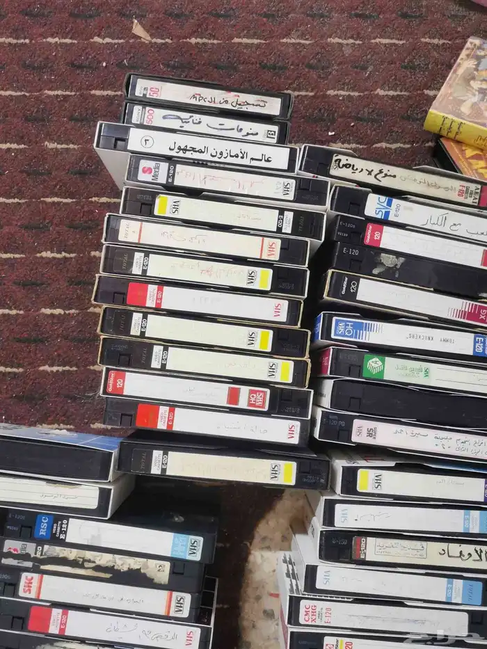 للبيع اشرطة فديو قديمة 5