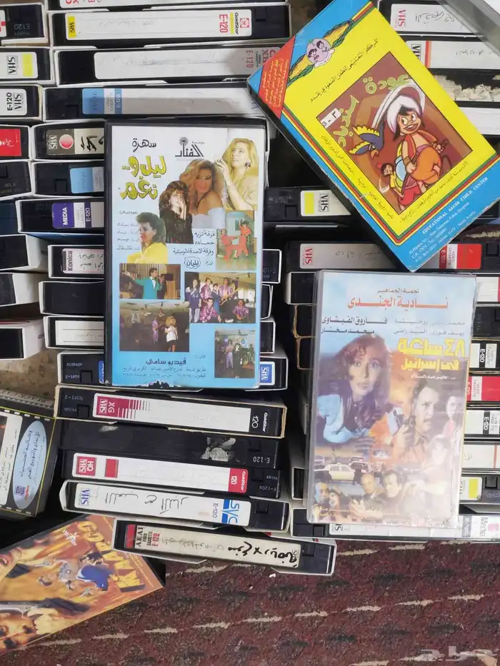 للبيع اشرطة فديو قديمة 4