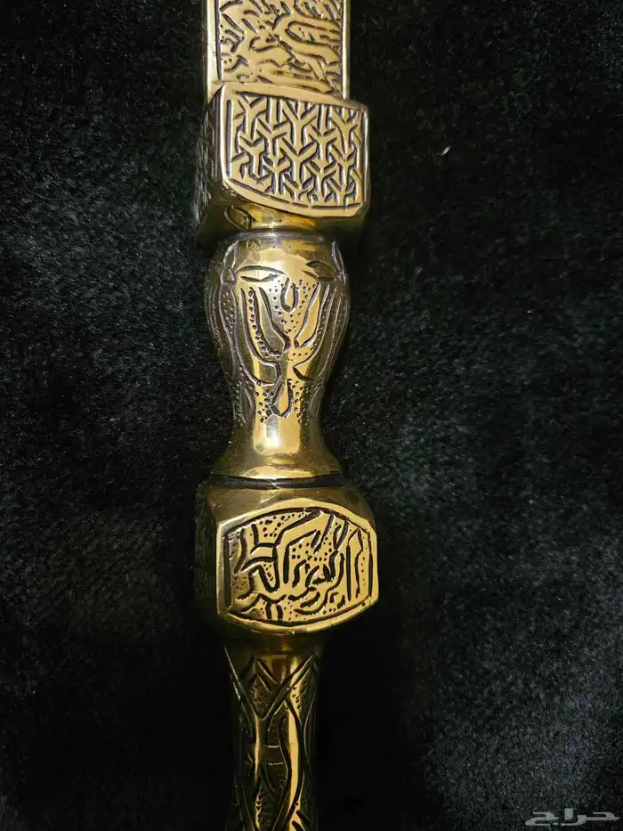 مفتاح الكعبه نسخه اصليه 5