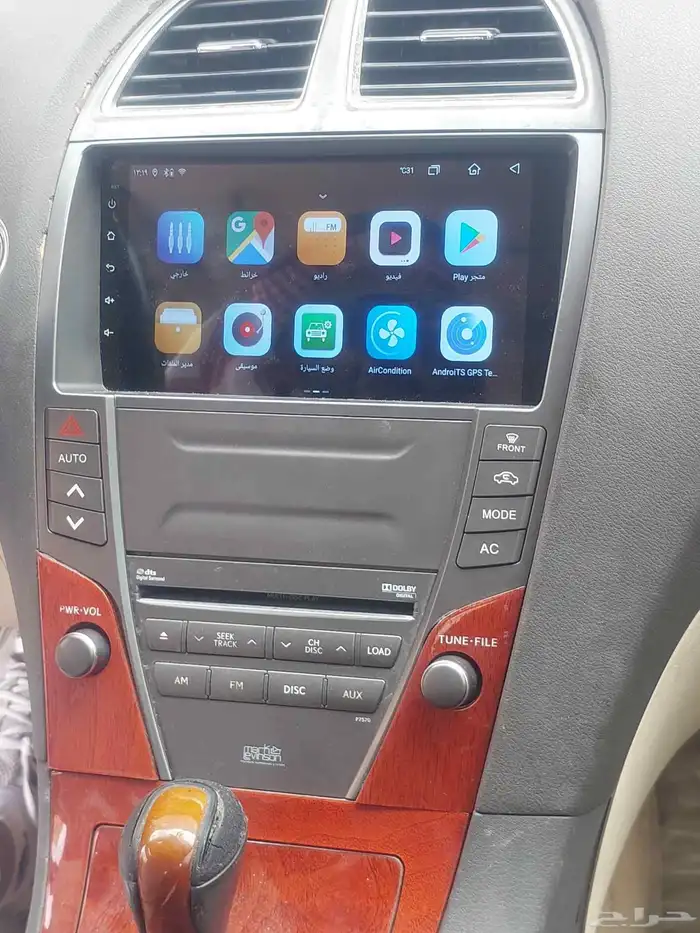 تركيب شاشه لكزس اي اس 350من 2007ال2012.. 350.ES. Lexus 3