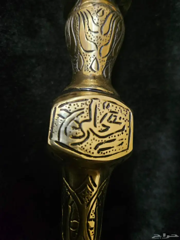 مفتاح الكعبه نسخه اصليه 8
