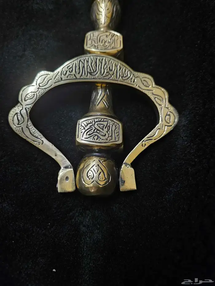 مفتاح الكعبه نسخه اصليه 2