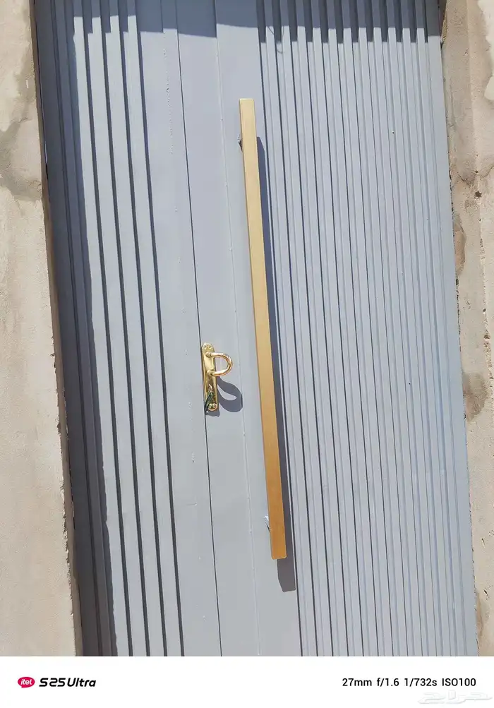 دھانات شغل  حايل 5