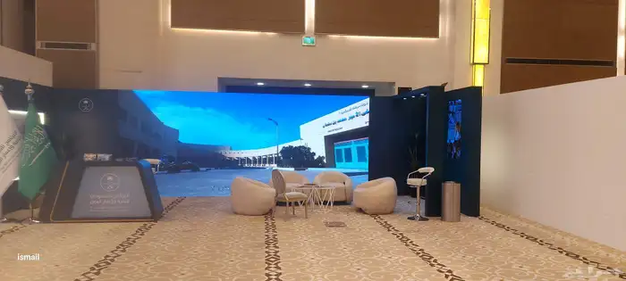 احجز شاشة تخرجك الآن 7