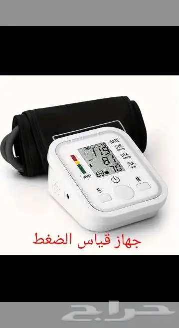 اى حاجة ... 35 ريال وحقيقى ماخيال 1