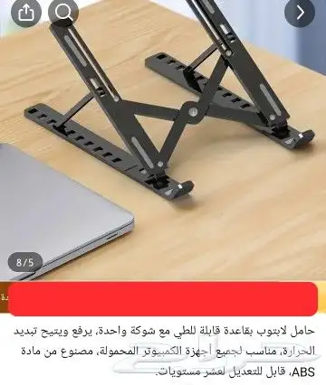 اى حاجة ... 35 ريال وحقيقى ماخيال 8