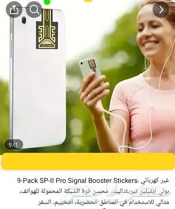 اى حاجة ... 35 ريال وحقيقى ماخيال 15