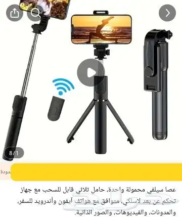 اى حاجة ... 35 ريال وحقيقى ماخيال 13