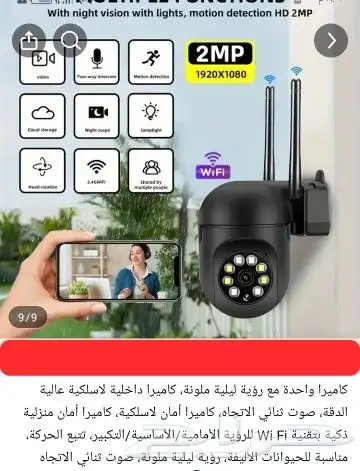 اى حاجة ... 35 ريال وحقيقى ماخيال 4