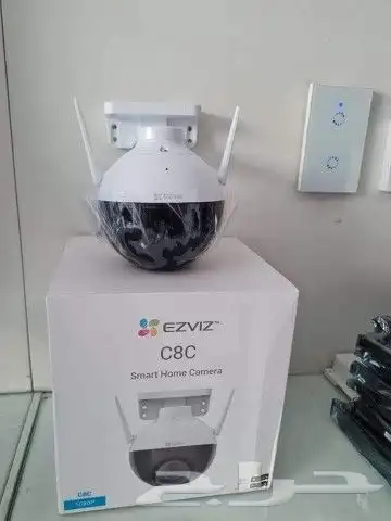 احدث كميرات المراقبة بأسعار مناسبة لتواصل 2